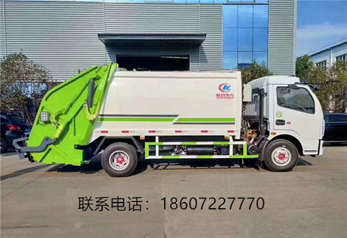 二手压缩垃圾车运输物流全解析