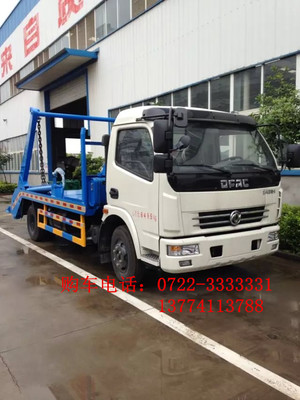 东风多利卡摆臂式垃圾车 高效环卫解决方案及选购指南