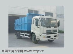 金南牌XQX5120ZLJF3型密封式垃圾车 高效垃圾处理与物流运输专家