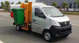 长安3方挂桶自卸垃圾车 城市物流与环卫的高效解决方案