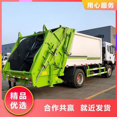 垃圾清运车 城市背后的无声物流网络